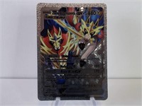 Pokemon Card Rare Silver Zacian & Zamazenta Gx