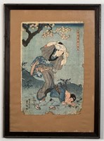 Geisha Boryoku Hiroshige Japanese Framed Woodblock