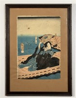 Geisha In Boat Hiroshige Japanese Framed Woodblock