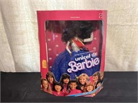 Unicef Barbie Doll