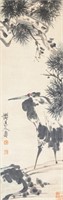 Pan Tianshou 1897-1971 Chinese Watercolour Scroll