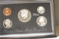 1998 US Mint Premier Silver Proof Set