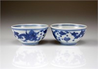 PAIR OF TRANSITIONAL BLUE AND WHITE PORCELAIN CUPS