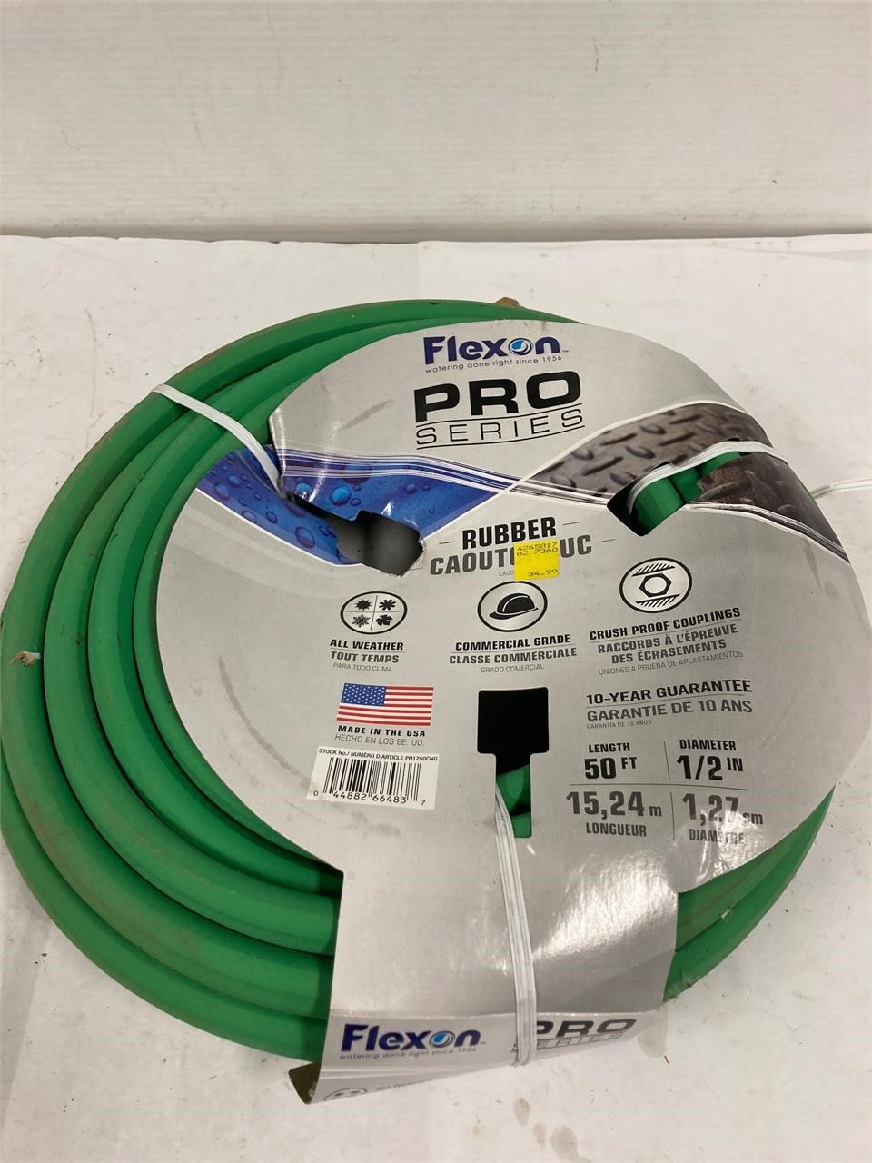 50ft garden hose unused