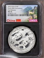 2022 10Y CHINA PANDA MS70 NGC 40TH ANNIVERSARY