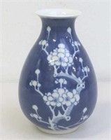 Chinese underglaze blue porcelain vase