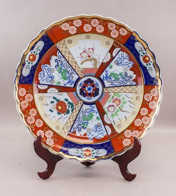 Japanese Imari Porcelain Floral Plate Shirokiya