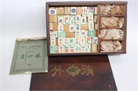 Chinese Vintage Mahjong Set