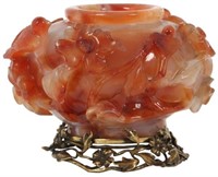 Chinese Carved Agate Vase