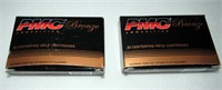 PMC Bronze .223 Rem cartridges