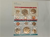 OF) UNC 1975 US mint set