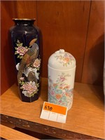 Japan Kutani Peacock Vase