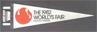 1982 World's Fair Pennant Knoxville, TN