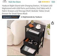 Yoobure Night Stand with Charging Station