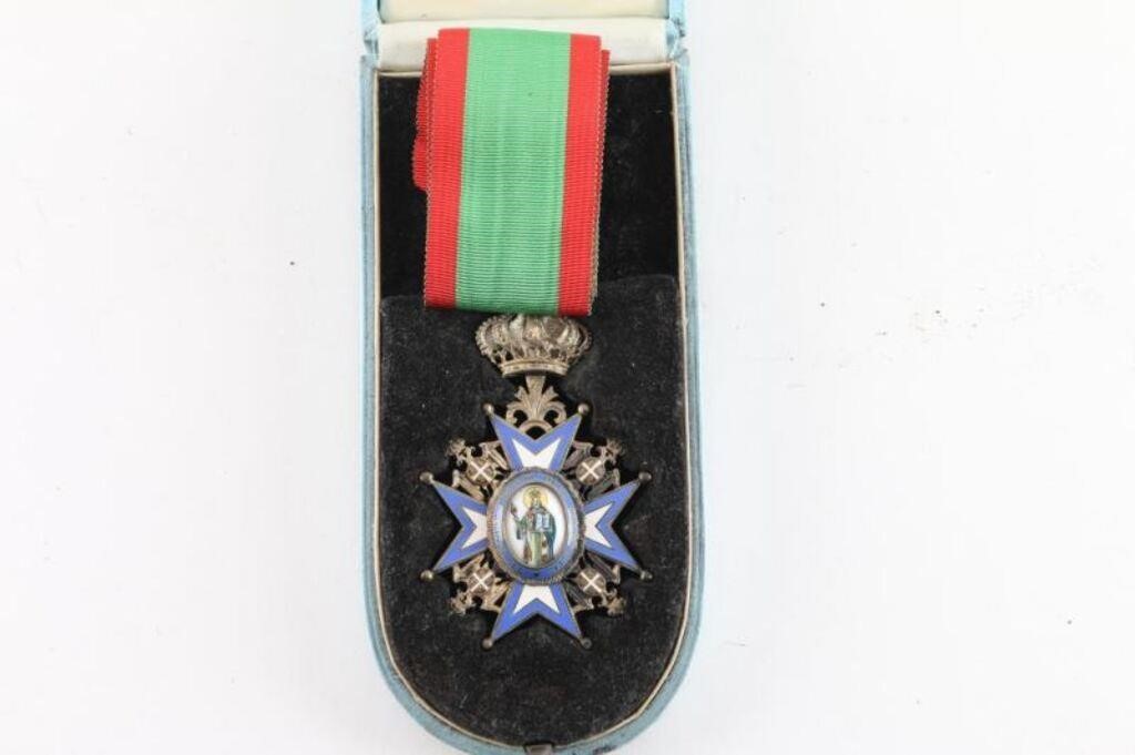 Serbian Order of St. Sava, Grade III Medal