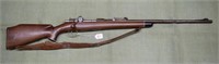 Ludwig Loewe Spanish Mauser Model 1893 Rifle