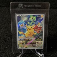 Pre Order Pikachu SV-P Promo