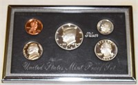 1993 US MINT PROOF SET