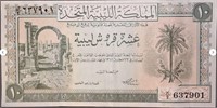 Libya 1951 10 Piastres XF Condition L7 + Gift LYAA