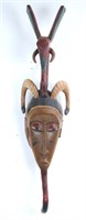 African Guro Mask #2