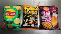 Korean Chip Bundle