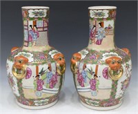 (PAIR) CHINESE FAMILLE ROSE PORCELAIN VASES