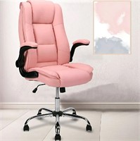 Executive Office Chair, Ergonomic PU Leather with