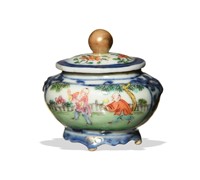 Chinese Famille Rose Blue & White Washer, 18th C#