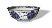 Chinese Blue & White Bowl w/ Accents, Guangxu