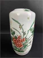 Vintage Porcelain Japanese Vase