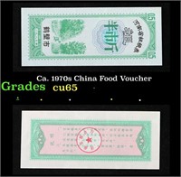 Ca. 1970s China Food Voucher Grades Gem CU