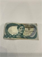 vintage escudos spanish paper money 1000