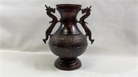 Vintage Chinese Brass Urn Vase With Dragon Handles