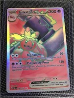 RARE RARE Pokémon card HOLO w/ case