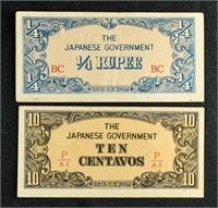 JAPANESE GOVERNMENT BILLS BANK NOTES 1/4 TEN 10