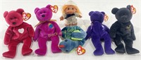 (5) Collectible Ty Beanie Babies & VTG Troll Doll