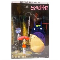 Totoro Movie poster tin, 8x12, come in protective