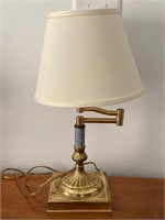 Desk Lamp w/Shade