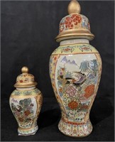 Two (2) Asian Style Urns w/Lids