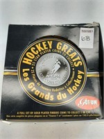 BOX HOCKEY GREATS COLLECTOR COINS  MANY COINS