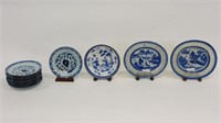 (11) pieces of blue and white Chinese export