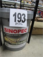 SINOPEC L-HM 46 Anti-Wear Hydraulic Oil 5 Gallon