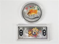 2.179 OZT Silver Chinese Enameled Bar & Coin