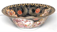 Hand Painted Asian Large Bowl