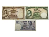 Lot Of 3 Vintage Thailand Banknotes 1950’s - 70’s