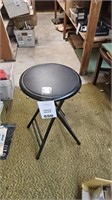 Folding Metal Stool