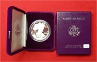 1986 S American Eagle 1 Ounce Silver