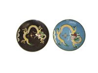 Cloisonne 5 Claw Dragon Plates 8"