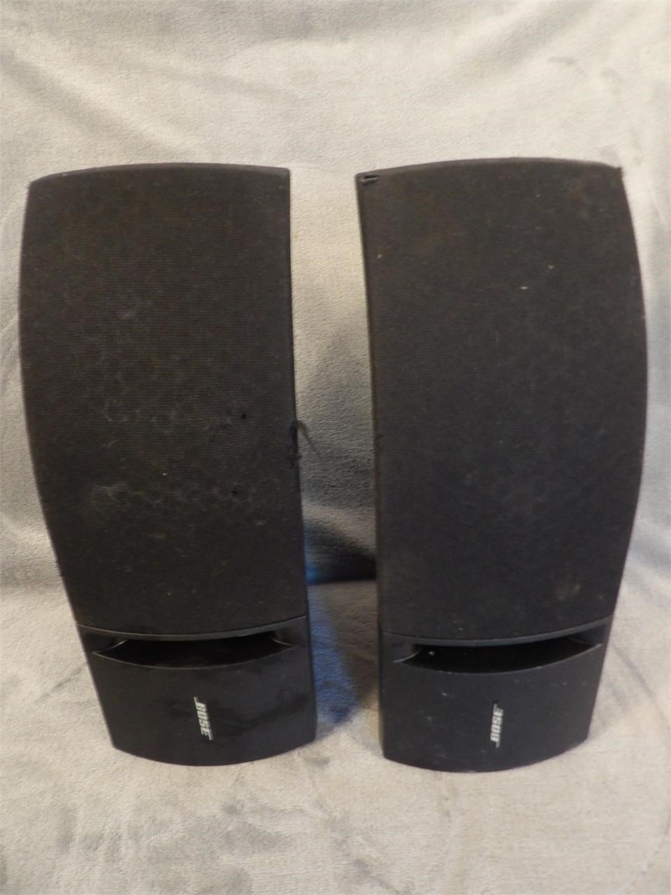 Bose 161 Speakers