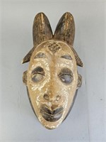 Punu Mukudji Maiden Spirit Mask Gabon